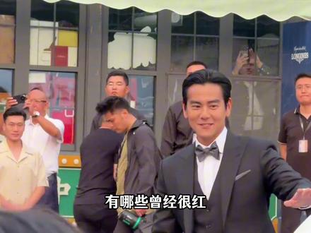 有哪些曾经很红现在已经销声匿迹的明星?#科普 #涨知识 #省流