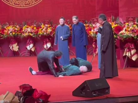 今年纲丝节又现名场面🤣 2025纲丝节名场面大乱炖之关九海拯救搭档庄子建从而引发了一系列惨案🤣🤣🤣#关九海 #庄子建 #侯震 #德云社 #纲丝节