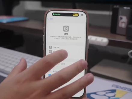 iOS 18.5 又出现严重问题! #手机数码 #数码产品