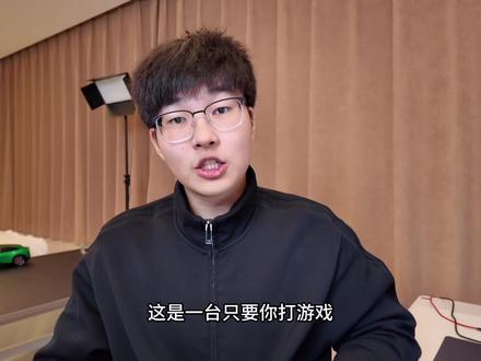 游戏旗舰一加 15#一加15