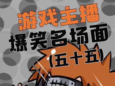 #主播 #周淑怡 pys是一个组合吗?