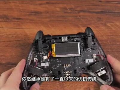 回报率500+?摇杆算法能帮你拿人头?我不信!墨将彩虹2PRO拆机测评#手柄 #游戏 #墨将彩虹2pro