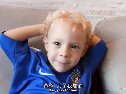 内马尔与儿子"卢卡"的温暖搞笑瞬间! #内马尔#内马尔儿子卢卡 #足球 #dou来足球季 #足球的魅力