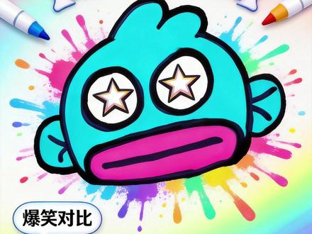 简笔画画小丑鱼 ~快动手一起画起来~ #简笔画#有手就会画#儿童简笔画#简笔画教程#青竹健康画材