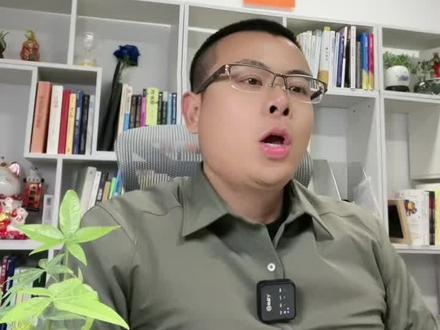 公务员最好考的四个岗位 #公务员 #考编 #铁饭碗