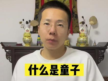 要有正确的认知。