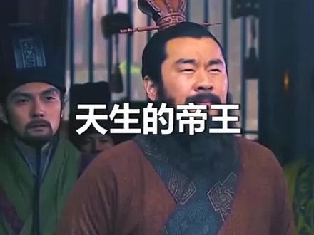 你对曹操怎么看?#历史