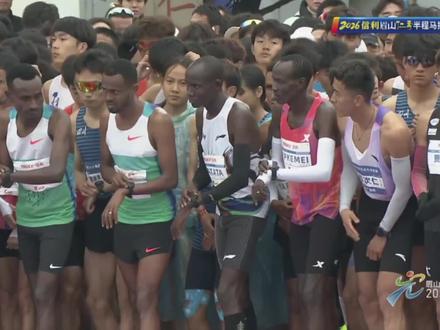 2026仁寿半马赛后快报#仁寿半马 #贾俄仁加 #房博 #许乐 #马拉松 @小房不停脚 @许乐
