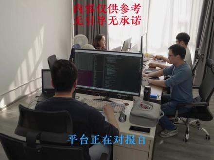 盘点最近你不知道的那些大事。#tiktok #tiktok运营#tiktok跨境电商 #跨境电商