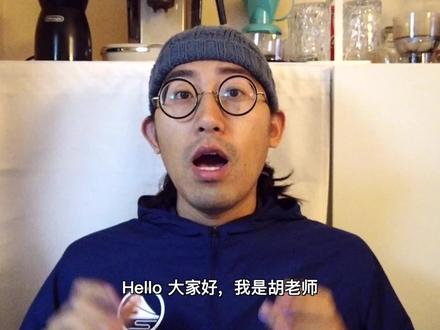 箱根驿传知识与分享 - 赛事中常见名词的解释