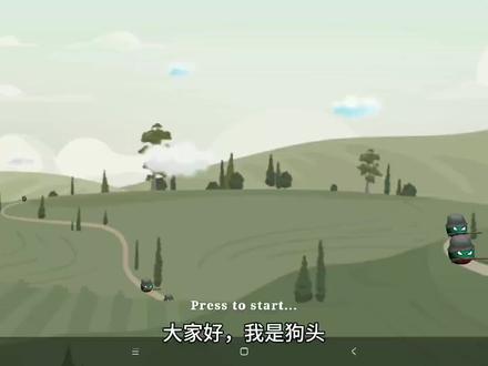 波兰球教程:游戏名Countryballs Europe 1890(安卓可下) #日常水视频 #游戏 #水水更健康 #水视频