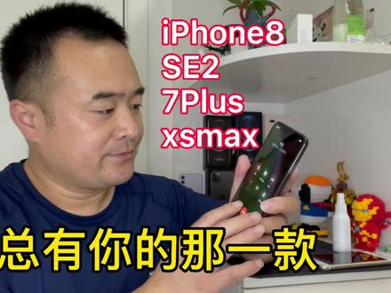 不插卡能不能打通紧急呼叫电话?更有国行原装二手靓机多多