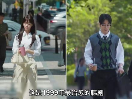 2026最新高甜韩剧!美女与帅哥亲家一起抚育婴儿 #电影解说 #韩剧推荐