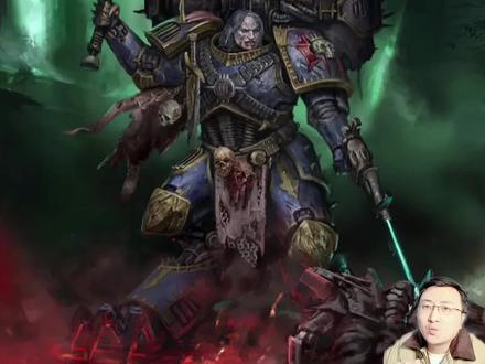 混沌不选癫佬 #战锤40k #星际战士2