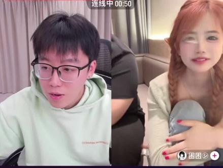 #陈泽 #陈泽切片 #陈泽直播回放 #不知火舞 @陈泽陈泽 @陈泽- 不知火舞版蓝的