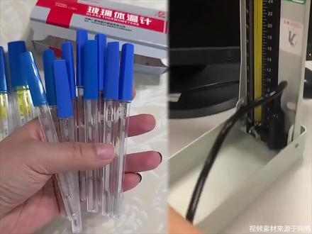 这种的体温计好用,而且精准度高#体温计 #实用小技巧 #知识科普 #温度计 #温度计水银