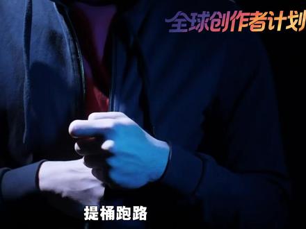 【抖音独家】“斩杀线”引起美国舆论关注,牢A跑路回国了 #全球创作者计划 #零基础看懂全球 #牢A #美国斩杀线 #纽约时报