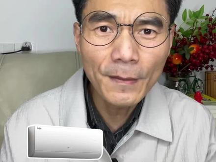 !Q62XHEGfBmIgnar3! CA1565 都说了先别着急买空调!前脚刚花 2400 多入手的美的酷省电二代 pro,现在居然只要 1700 多就能拿下,你们敢信吗?#美的酷省电pro #优惠 #空调 #1.5匹 #省钱