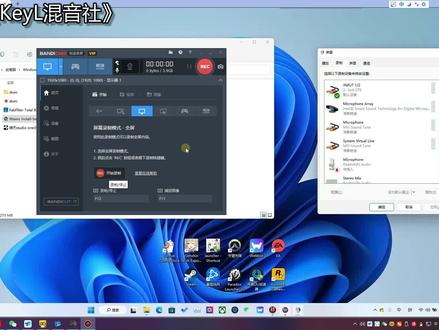 阿波罗声卡链接studio one宿主直播教程