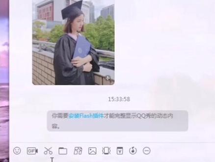 简单介绍,其实就是我写了个代码假装是表白代码让小姐姐误会,其实是一个整蛊的强制关机重启代码。手机跟我,都还活着