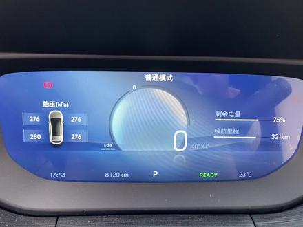 原来别克微蓝6仪表盘设置按键在方向盘上,还可以这么展示#仪表盘 #别克微蓝6纯电动 #方向盘按键介绍 #懂车帝拍车赚钱计划 #新能源领航计划