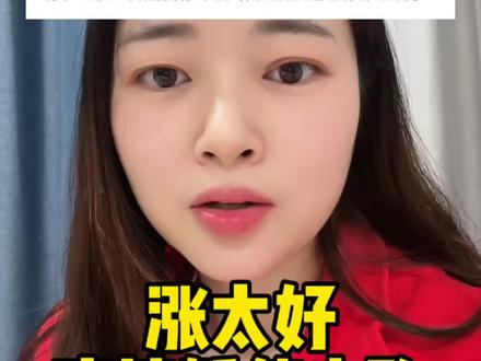 白银暂停申购了 #白银 #金融 #贵金属 #股民 #黄金