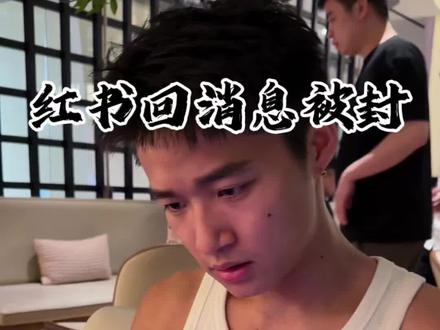 一个名片设置开关就能解决的事情就不要到处跟打地道战一样去拉扯了 名片终结者