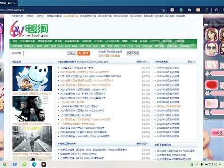 满满的黑客感,赶快来试试吧!#黑客 @抖音小助手