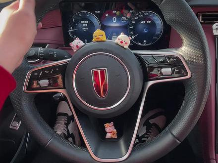 不会重启车机的红旗车主是不及格的 #红旗h5 #用车知识 #车机重启