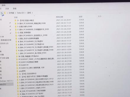 psv游戏安装教学第三期! #新知挑战赛