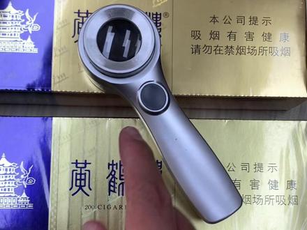 一招教你鉴别整条黄鹤楼软蓝真假#名烟名酒 #戒烟 #老酒收藏鉴定 #寄卖行 #国货之光