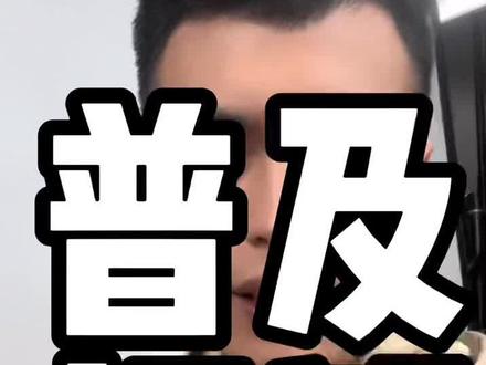 csp-J普及组路径规划#信息学奥赛 #csp认证 #青少年编程