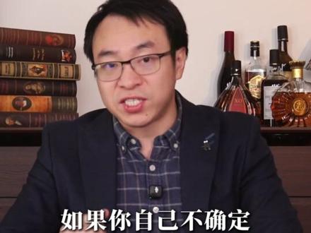 中银爆款年金!派息5%领终身,新年抢疯了! #存钱#资产增值#财富管理#财经规划#储蓄