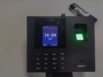 得力34521W单机版考勤机首次使用教程