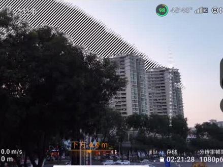 大疆无人机马赛克画面怎么关闭? 马赛克画面怎么关闭呢,只需要在设置里面找到拍摄选项找到过曝提示关掉就可以啦,学会了吗?#惠州大疆 #飞友日常 #无人机小技巧