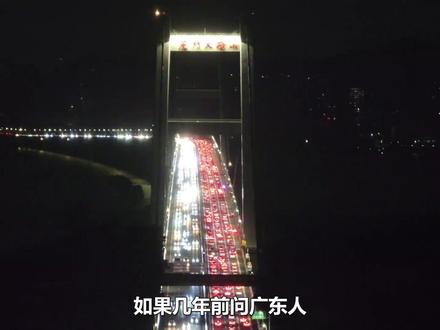 曾日入600万,“印钞机”虎门大桥跌落神坛,为何却是好事? #虎门大桥 #南沙大桥 #深中通道 #地理 #工程