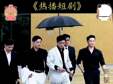 #《别惹真千金,他爸是超级女儿奴》