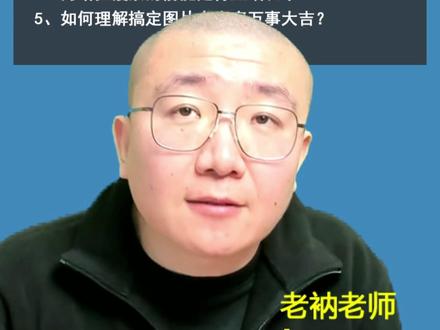 定制类目直通车怎么开 #电商 #电商创业 #电商干货 #直通车 #网店运营