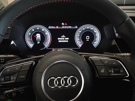 师傅教我修21年A3L仪表报驾驶系统故和启停不可用故障##奥迪 #A3L #修车 #修车没文化 #机油匠事件 #热门推荐