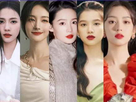 这届网友是懂区分女明星的#白鹿 #李沁 #李一桐 #张婧仪 #周也 #娱乐播报台 #娱乐评论大赏