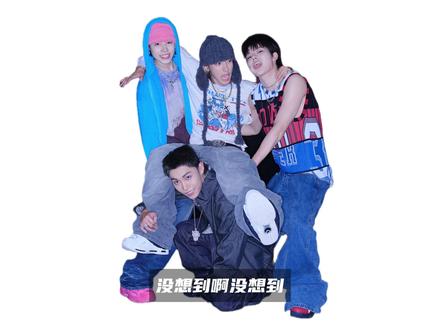 2026KPOP开年最佳!LNGSHOT出道曲什么水平? 社长严选必属精品,速评朴宰范新男团LNGSHOT出道专SHOT CALLERS!#好歌分享官 #LNGSHOT #抖音音乐年终狂想 #lngshot新专首发上线网易云 #朴宰范严选新男团