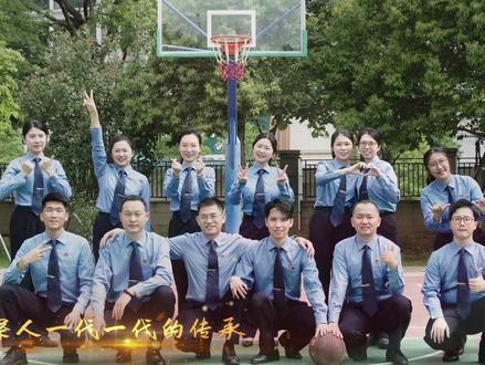 【奋斗青春 强国有我】青春,是检察人一代一代的传承。青春是什么模样?我的答案:青春就是奋斗的模样!#五四青年节 #奋斗最青春 @正义网