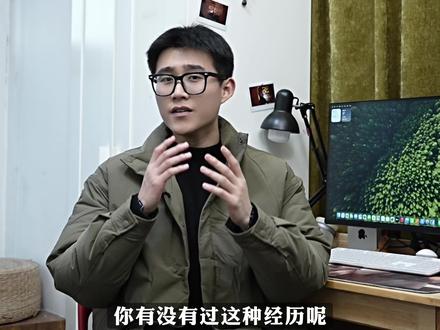 综艺字幕🔥让口播摆脱网课感的杀手锏✂️#剪辑教程 #剪映 #综艺感口播 #口播 #剪辑教学