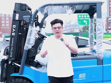 捕风捉影还是空穴来风,比一台比亚迪汉还贵的抱车究竟是怎样,一起来见识一下吧#比亚迪 #抱车 #叉车 #叉车销售 #物流运输 #货物搬运 @DOU+小助手