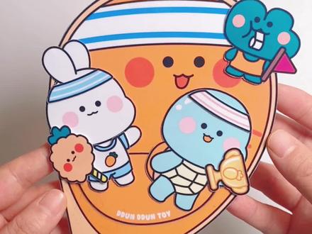 自制胡萝卜运动会游戏书#新知创作人 #手工 #安静书翻翻书