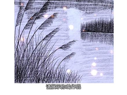 零基础画风景总翻车?试试这个超简单的分步教学#零基础学画画 #唯美风景画 #新手小白学画画 #跟我一起学画画 #创作灵感