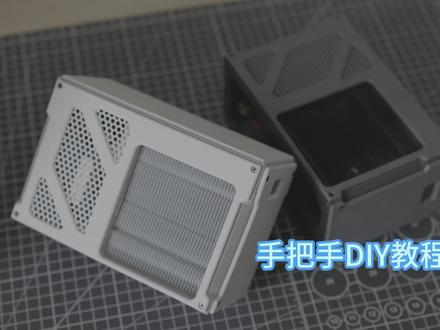 200 元自己就能自己手搓恒温机啦?!教程超详细,有手就行!!#创想三维 #3d打印机 #3d打印 #创想三维i7 #鱼缸