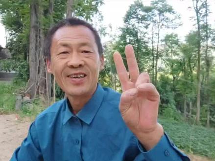 如何让自己的图像有一个红圈,用的上建议点赞收藏。