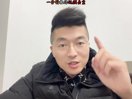 一分钟教会你,视频如何去重提升原创度 #短视频教学 #自媒体教学 #视频去重 #剪辑教学 #知识分享