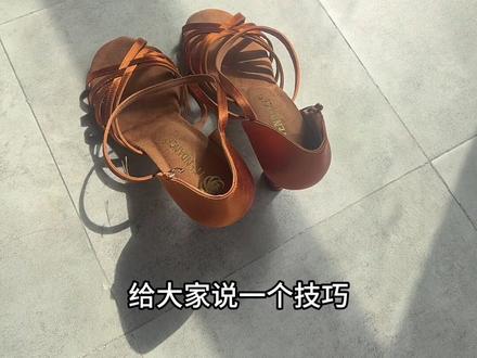 练舞当然要稳啦#拉丁舞鞋#实用好穿